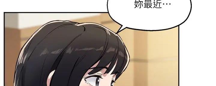 第30话1