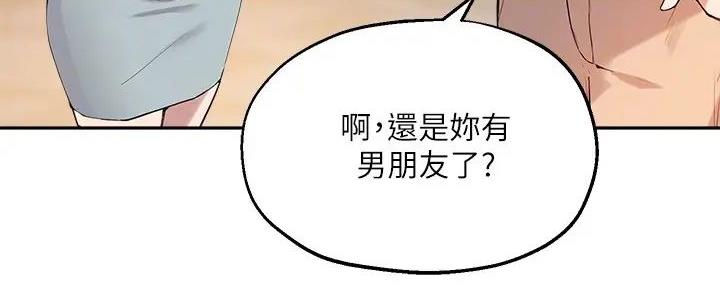 第30话103