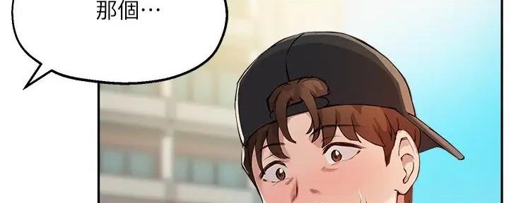第30话109