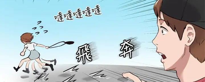 第30话118