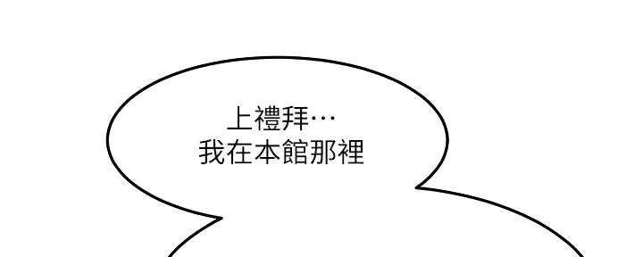 第30话15