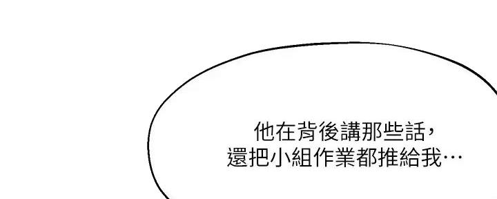 第30话50