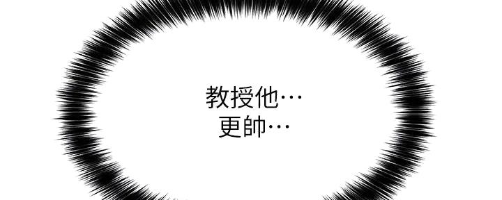 第30话63