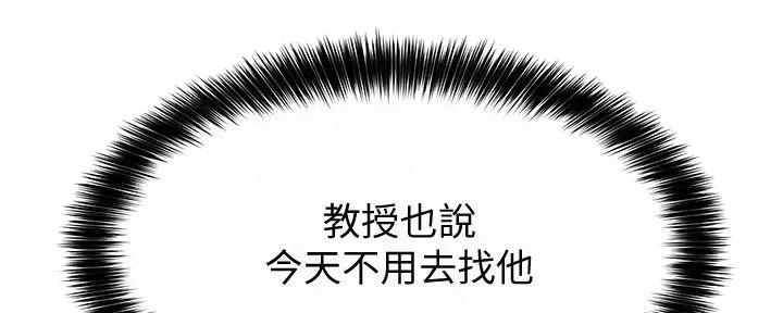 第30话76