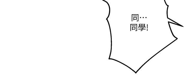 第30话81