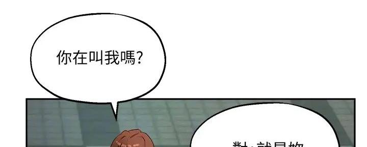 第30话86