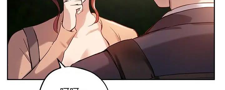 第29话14