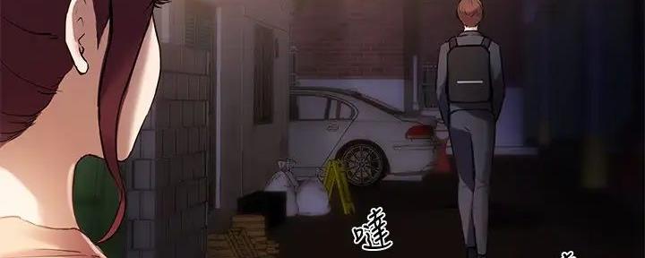 第29话24