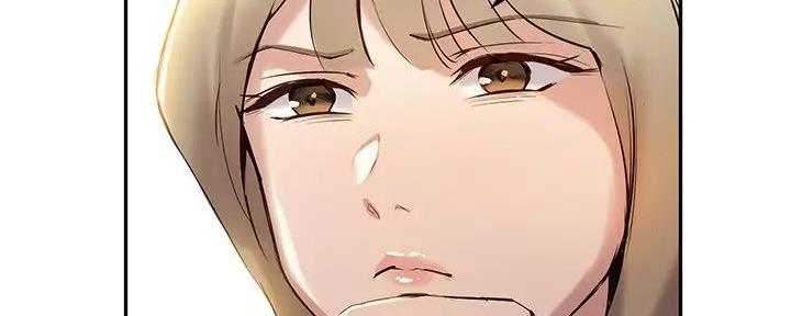 第29话44