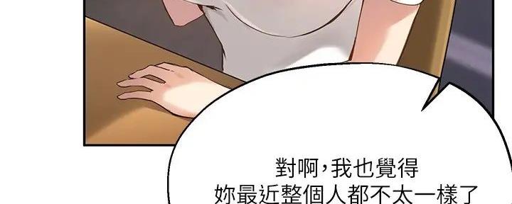 第29话64