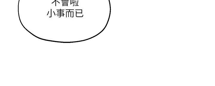 第28话100