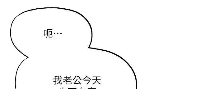 第28话101