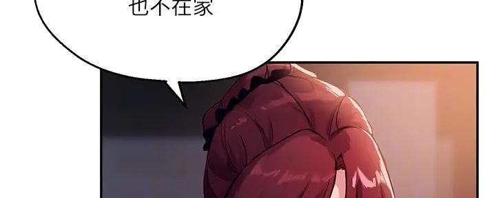 第28话102