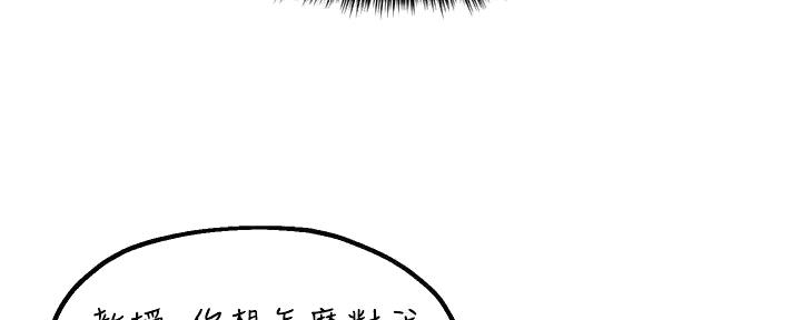 第28话118