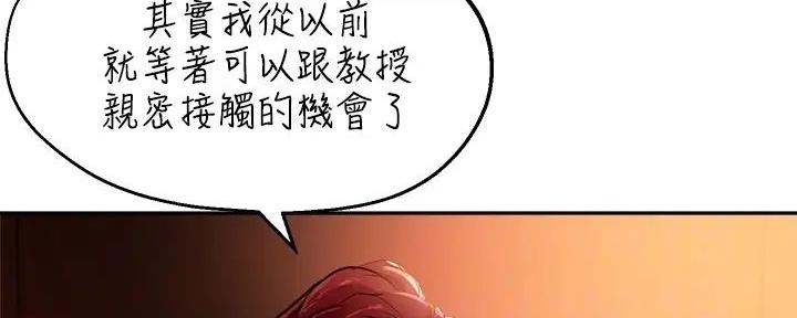 第28话122