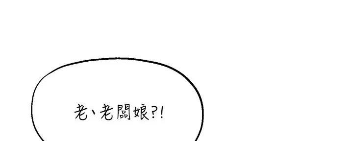 第28话125