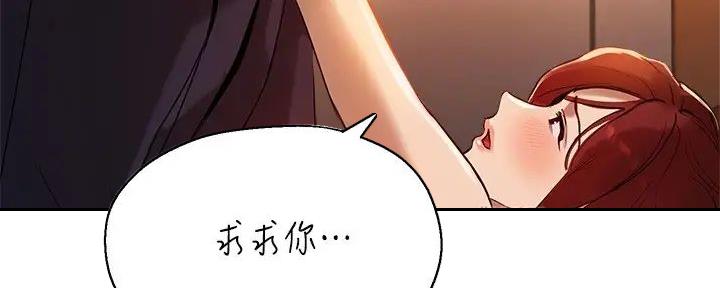 第28话127