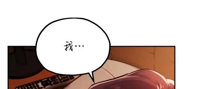 第28话144