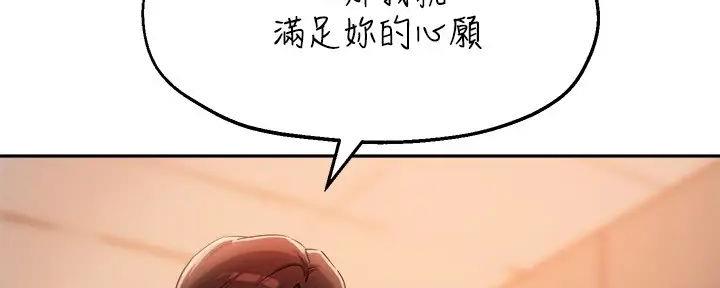 第28话150