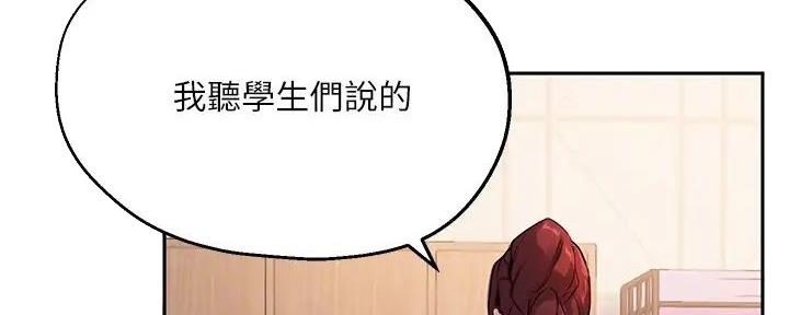 第28话22