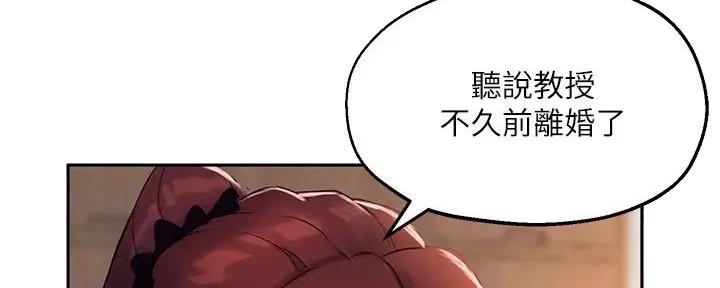 第28话26