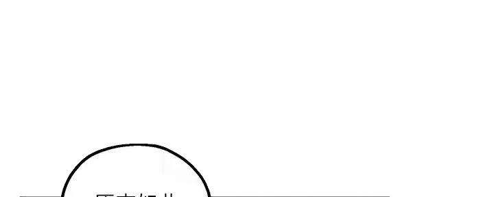 第28话29