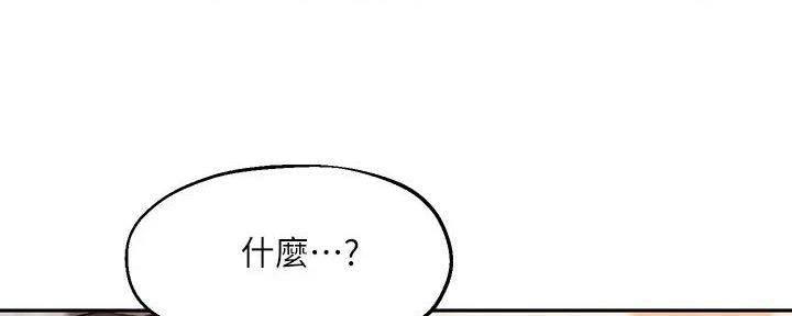 第28话3