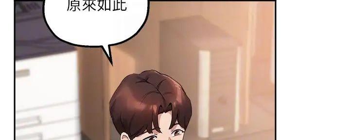 第28话30