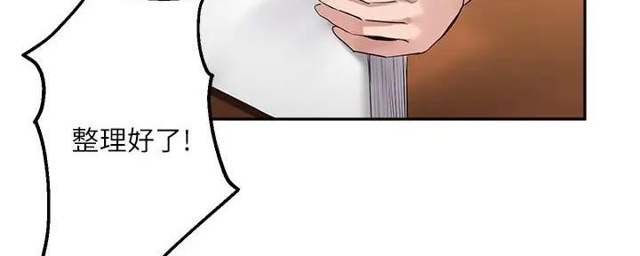 第28话50
