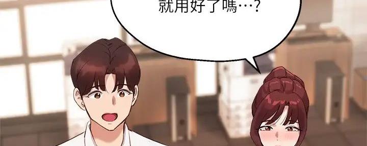 第28话53