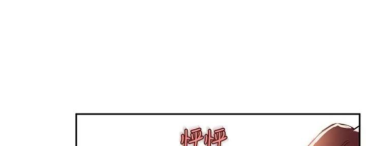 第28话6