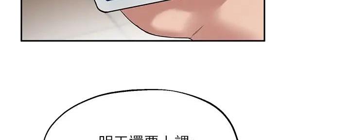 第28话64
