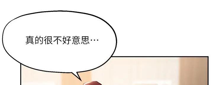 第28话72