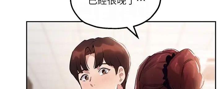 第28话82
