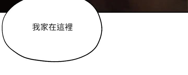 第28话95