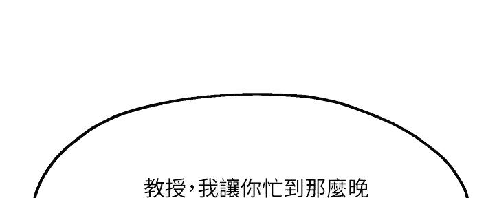 第28话96