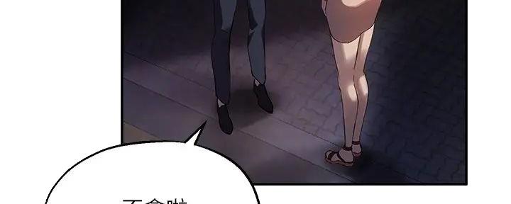 第28话99