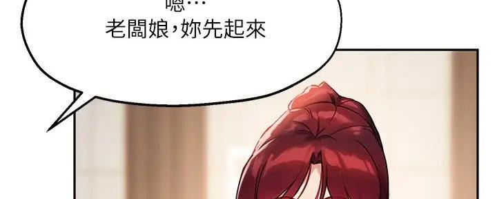 第27话1