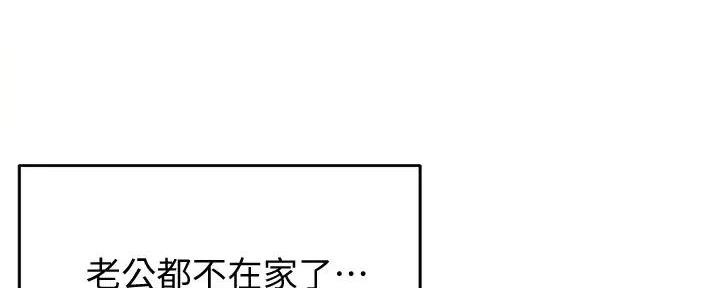 第27话101