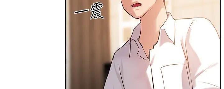 第27话111