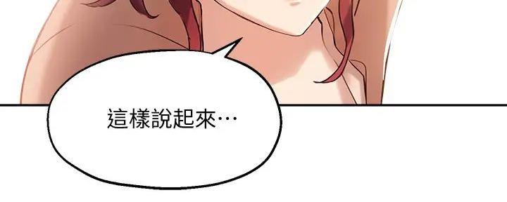 第27话115