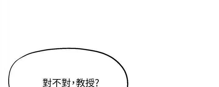 第27话121