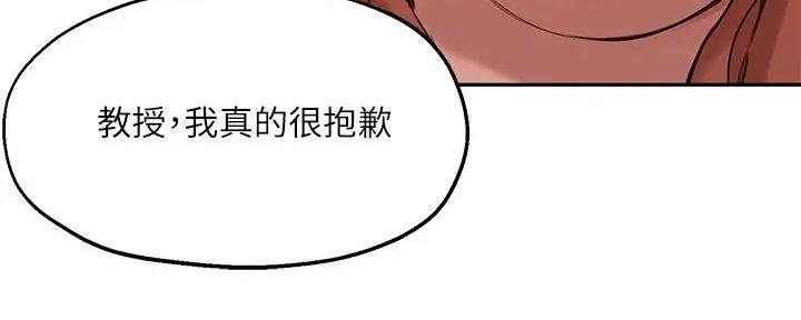 第27话17
