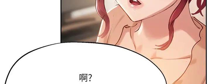 第27话21