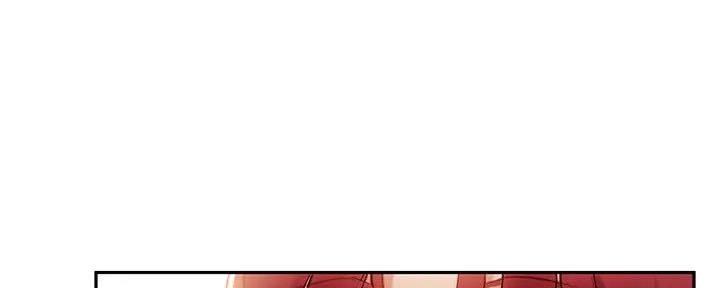 第27话26