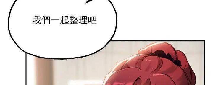 第27话28
