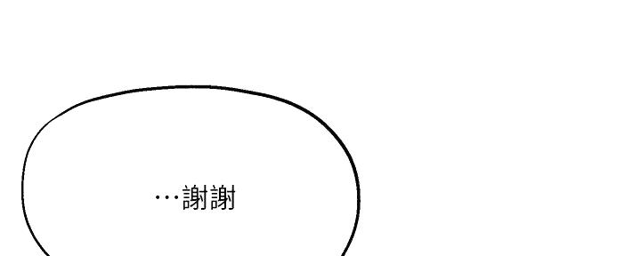 第27话37