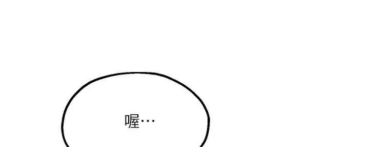 第27话62