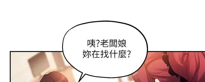 第27话81