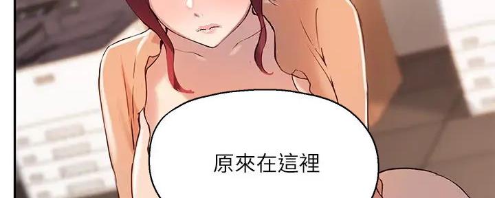 第27话89